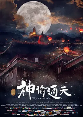 亚洲精品一区在线观看