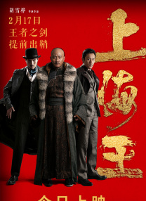 美式风格的邻居表姐